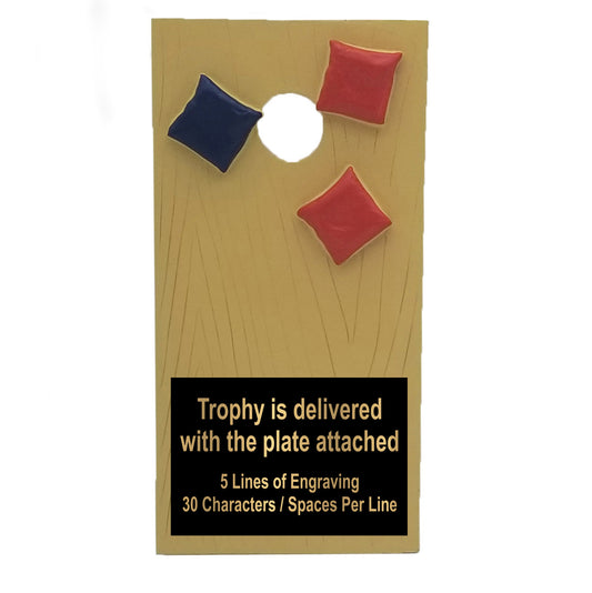 Cornhole Trophy | Personalized Bean Bag Toss Award | 7.875 Inches Tall