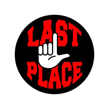 Gold Toilet Bowl Trophy, Last Place | Engraved Golden Throne Last Place LOSER Award - 6 Inch Tall Decade Awards
